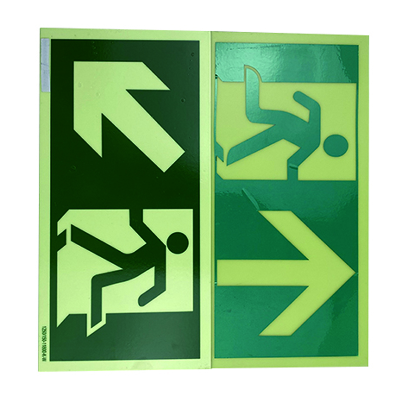 Directional Signs